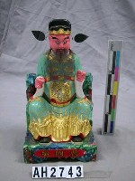 藏品(曹國舅)的圖片